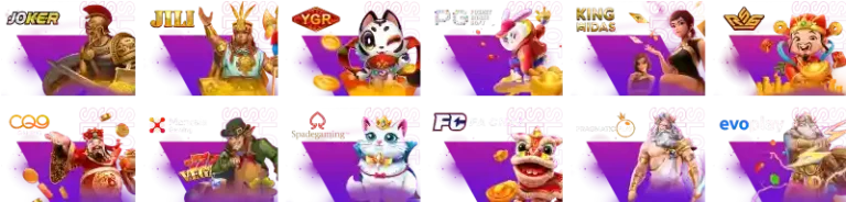 gamehot